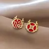 Pendientes de tachuelas de Año Nuevo para mujer 2024 nuevos populares bendición Qianlong pendientes de Año Nuevo de alta calidad pendientes del año animal de otoño e invierno