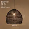Lámpara de araña japonesa para restaurante, bar, escritorio, dormitorio, estudio, salón de té, ratán, estilo pastoral chino, tatami, lámpara de araña de ratán