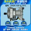 Aplicable para lavadora de tambor Little Swan, motor nuevo, motor, motor eléctrico de accionamiento, placa de conversión de frecuencia, accesorios