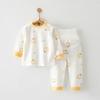 Puro Algodão Desossado terno de cintura alta terno de roupa interior do bebê terno roupas de outono ceroulas long johns fivela de ombro pulôver bebê barriga proteção roupa interior térmica