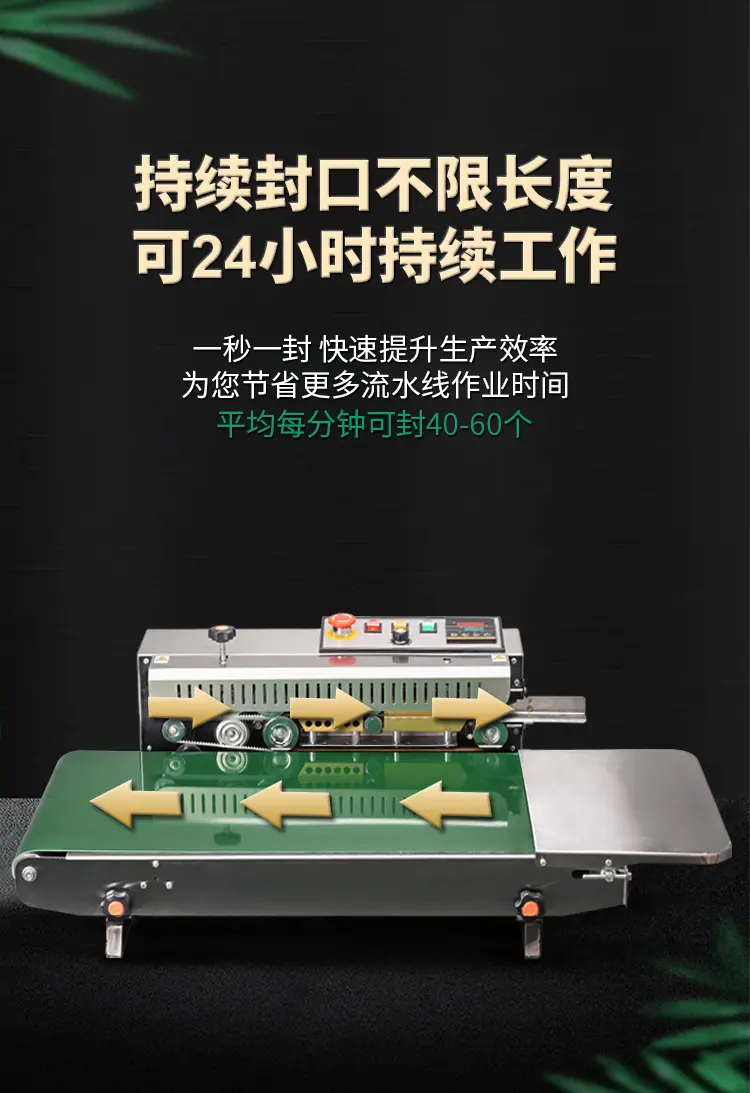 详情图片_03.jpg