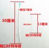 Jeringa irrigadora de boca ancha de 200ML, jeringa irrigadora de 150ML, jeringa anal, tubo anal, limpiador salino para adultos