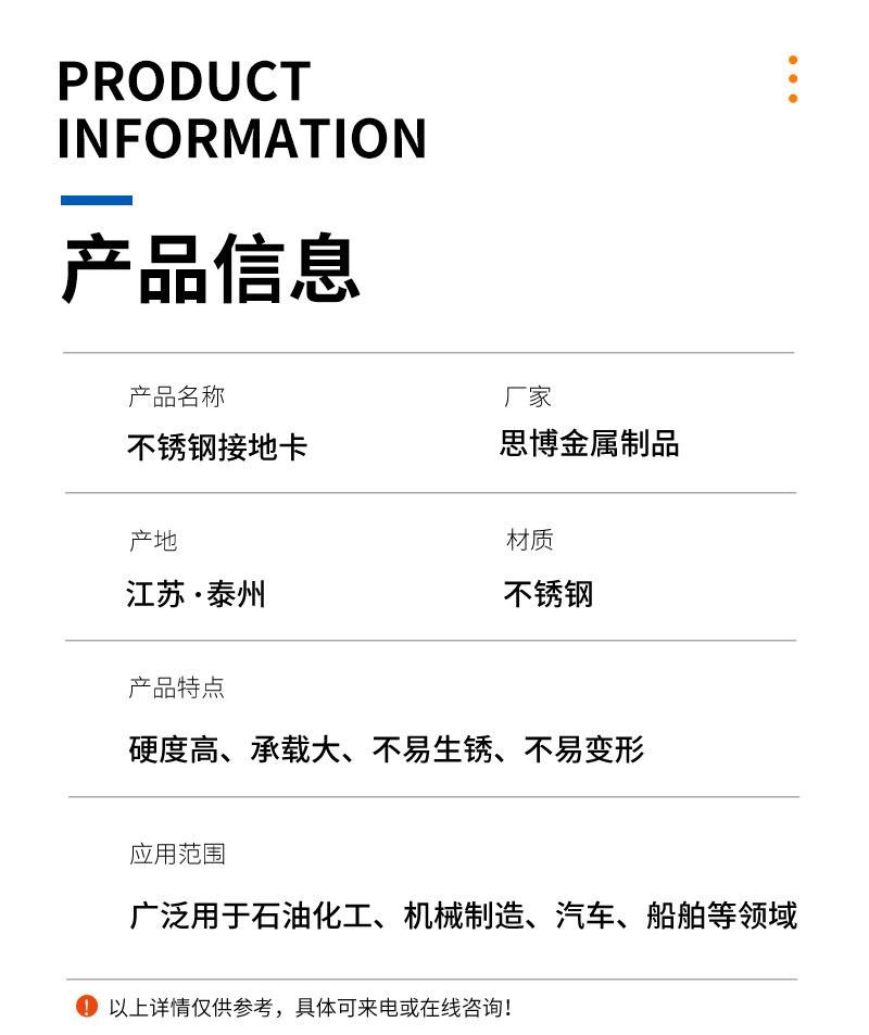 详情31_07.jpg