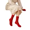 Calcetines Personalizados Profesionales, Calcetines Rojos para el Año de Nacimiento, Calcetines Rojos para Celebración de Boda, Algodón Puro, Absorbentes de Sudor, Transpirables, Sin Costuras