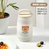 Taza para Desayuno de Avena Familia Oso Creativa Taza para Avena Nocturna con Cuchara Sellada con Tapa Vaso para Leche Agria Vaso para Leche Portátil