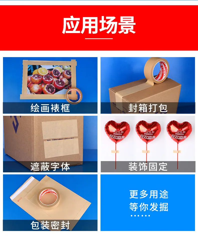 详情_10.jpg