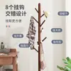 Perchero de Madera Maciza para Dormitorio, Sala de Estar, Uso en el Hogar, Perchero de Pie Simple de una Barra para Abrigos y Bolsos