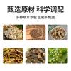Hong Kong Han Fang Body Odor Spray para remover odor axilar Odor de suor Antitranspirante Spray de orvalho para remover odor corporal e odor líquido Orvalho Fragrância refrescante