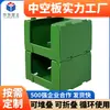 Cajas de Almacenamiento Personalizadas Apilables de Tablero Hueco, Cajas de Almacenamiento Plegables de Plástico Impermeables y a Prueba de Humedad de Tablero Hueco para Estanterías de Almacén