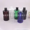 Botella tapa Qianqiu verde 300ml, botella de aceite esencial negra, botella de tónico 300ml, botella dosificadora verde, botella de loción
