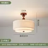 Lâmpada de comércio exterior E27 vento Nanyang estudo quarto sala de jantar lustre estilo Wabi-sabi retrô mesa de jantar tecido japonês estilo antigo meio