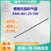Festo Festo Manguera de Aire de Plástico Pen-6X1-Bl Manguera de Aire Original Serie Pen en Stock, Por favor Pregunte por Detalles