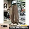 Pantalones Casuales de Pierna Ancha con Corte Curvo para Hombre, Estilo Old Money, Lino de Imitación Color Albaricoque, Delgados, Transpirables, de Secado Rápido para Verano, Caída Recta