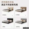 Hogar Francés Retro Almacenamiento Patrón de Gofre Cama Dormitorio Principal Cama Italiana Lujo Ligero Estilo Vintage Cama de Boda Dormitorio