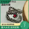 Anillo de Boca Viva de Pulpo de Venta Caliente Transfronterizo Anillo de Estilo Punk Europeo y Americano Estilo Oscuro Retro Exagerado Genial Elegante para Hombre