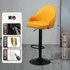 Taburete de Bar con Altura Ajustable y Función Giratoria, Diseño Moderno Minimalista con Respaldo, Adecuado para Uso en Casa, Recepción, Barra, Silla de Lujo Ligero, Taburete Alto