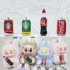 Muñeco Labubu Hamburguesa Papas Fritas Accesorios Transfronterizos Labubu Coca-Cola Accesorios DIY Colgante Taza Starbucks