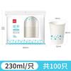 Qixin Office Copo de papel descartável resistente ao calor espessado Polpa de madeira crua PE Revestimento à prova d'água Copo de papel saudável Material de escritório