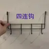 Nuevo Cesta Colgante de Cabecera para Dormitorio, Estante de Almacenamiento de Cabecera sin Taladro, Cesta de Almacenamiento para Dormitorio, Esenciales para Dormitorio Estudiantil # 6
