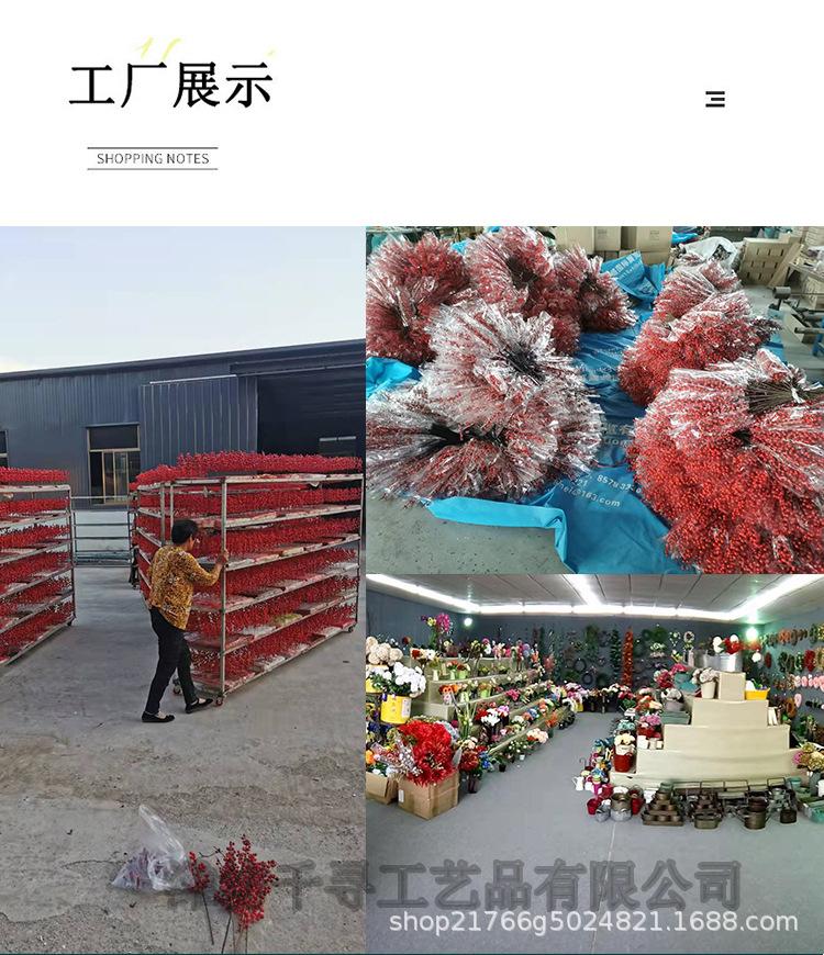 详情2_16.jpg