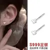 Pendientes de plata de ley S999 para mujer, elegantes, con forma de trébol, para el pie, con diseño de uña de hueso, antibloqueo diario.