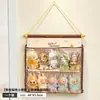 Bolsa Colgante para Guardar Muñecas, Bolsa de Exhibición a Prueba de Polvo para Muñecas Montada en la Pared, Almacenamiento de Colgantes de Cajas Sorpresa, Soporte de Exhibición para Muñecos de Peluche Montado en la Pared