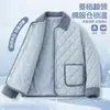 Roupas de Algodão para Meninas Outono Inverno Jaqueta de Algodão Infantil 2026 Novo Estilo Essencial para Uniforme Escolar Jaqueta Acolchoada Quente Roupas de Algodão de Inverno para Meninas