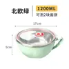 Copo Canteen de Aço Inoxidável 304 para Macarrão Instantâneo com Tampa Tigela de Arroz para Estudante Estilo Nórdico Camada Dupla Isolamento Térmico Anti-Escaldante Com Alça Marmita