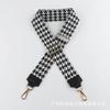 Bolso bandolera de moda con correa de hombro larga de repuesto ajustable de 5 cm, cinta vintage a rayas, accesorios para bolso transfronterizo, correa de hombro