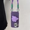 Funda con soporte morado variado y peculiar, compatible con iPhone 16 Pro Max y Apple 15 Pro, correa cruzada de 14 pulgadas.