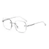 Gafas Antivioletas de Celebridad de Internet Antirradiación Sin Marco Antiazul Gafas para Miopía Protección Ocular Marco Grande Gafas Fotocromáticas