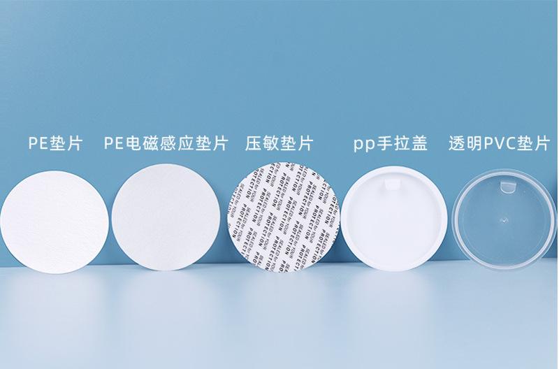 微信图片_20210622135252_副本