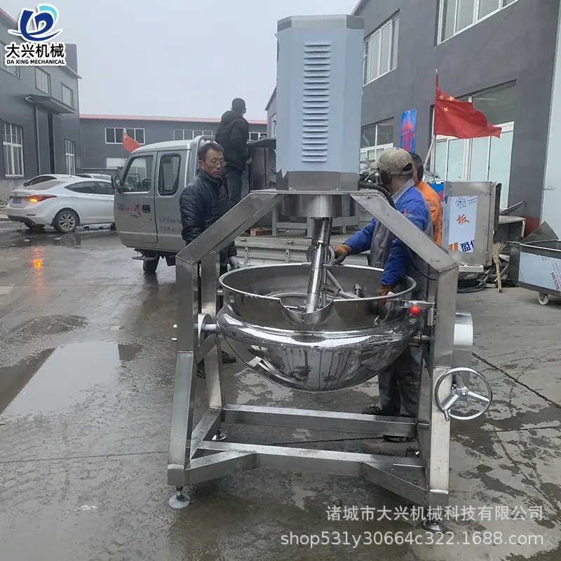 微信图片_202101161346219 副.JPG