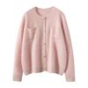 Cárdigan de terciopelo 100% cachemir para mujer, otoño e invierno, nuevo suéter Chanel de cuello redondo, chaqueta de punto para primavera, otoño e invierno.