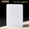 Tabla de cortar de PE Tabla de cortar de grado alimenticio Cocina Antibacteriana Tabla de cortar para frutas Plástico Doméstico Engrosada Pegajosa Tabla Duradera