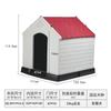 Casa para Perro Exterior Golden Retriever Perro Grande Perrera de Plástico Casa para Perro Grande y Mediano Jaula para Perro de Verano Perrera para Mascotas Caseta para Perro Exterior