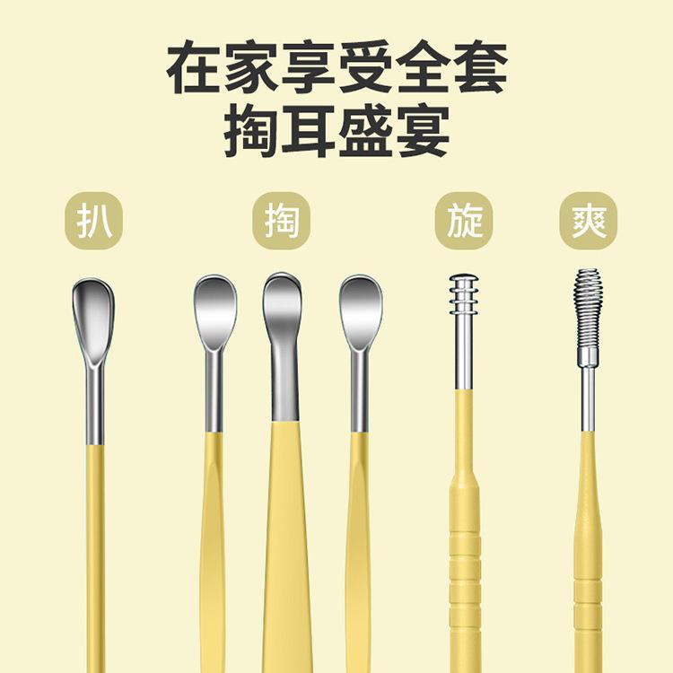 详4.jpg