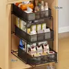 Estante de capas para gabinete tipo cajón organizador de almacenamiento de bocadillos estante de almacenamiento debajo del escritorio gabinete de dormitorio oficina canasta extraíble
