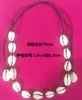 Joyería de Moda Transfronteriza Collar de Personalidad Playa de Hawái Cuerda de Cera Coreana Tejida con Conchas Collar Europeo y Americano