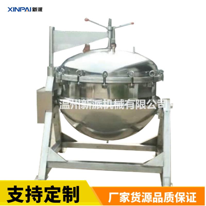mtw-47070347.jpg