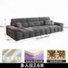 Sofá Moderno Simples de Tecido Sala de Estar Linha Reta Pequeno Apartamento Sofá de Chenille Algodão Linho Combinação Chaise Lounge Sofá Nuvem