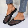 Zapatos Planos Transpirables de Malla Versátiles de Moda 2025 Verano Nuevo Estilo Coreano Simples Huecos Zapatillas de Punta Cerrada para Mujer
