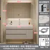 Set de Mueble de Baño con Lavabo Integrado Color Crema, Apto para la Piel, Lavabo de Cerámica, Tocador de Madera Maciza