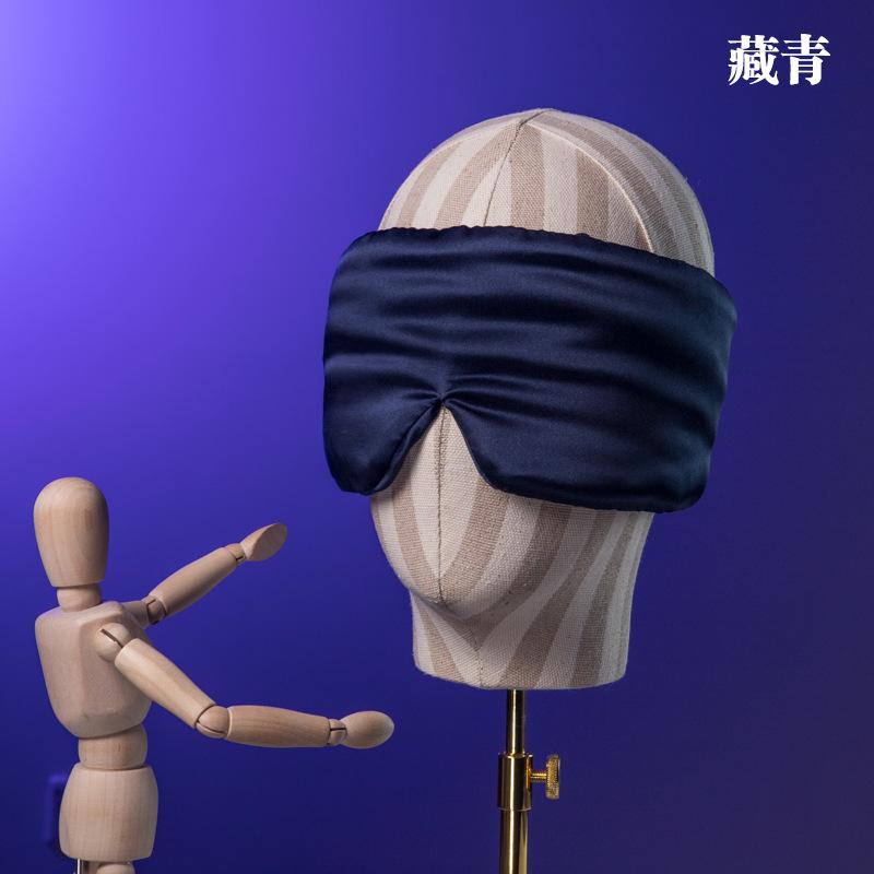 sleepmaster (10).jpg