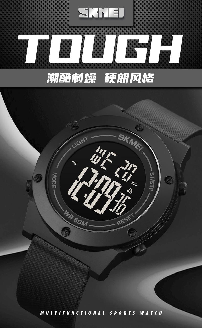 1772详情-1_01.jpg