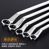Llave Torx llave de doble extremo llave Torx de doble propósito llave para reparación de automóviles herramienta llave de vaso Torx