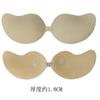 Adesivo de Silicone para Seios Manga Feito à Mão com Cola Invisível para Roupa Íntima Feminina Vestido de Noiva Sem Alças Sutiã Push-up Fino Sem Marcas