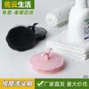 Cepillo Masajeador de Cabeza de Color Redondo Encaje Peine para Lavar el Cabello Masajeador de Cuero Cabelludo Cepillo para Champú para el Cabello AliExpress