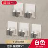 Clip para colgar la mopa en la pared Gancho sin perforaciones Soporte para escoba Estante de almacenamiento para balcón y baño Artefacto de almacenamiento para baño