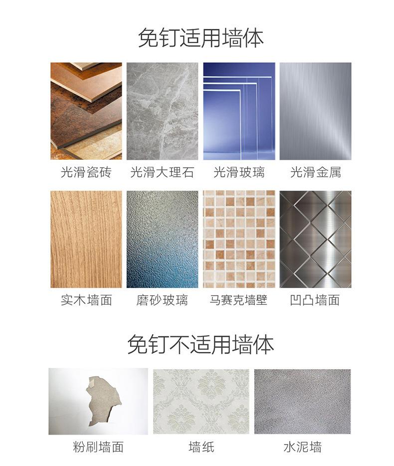 免打孔双杆太空铝毛巾架_16.jpg